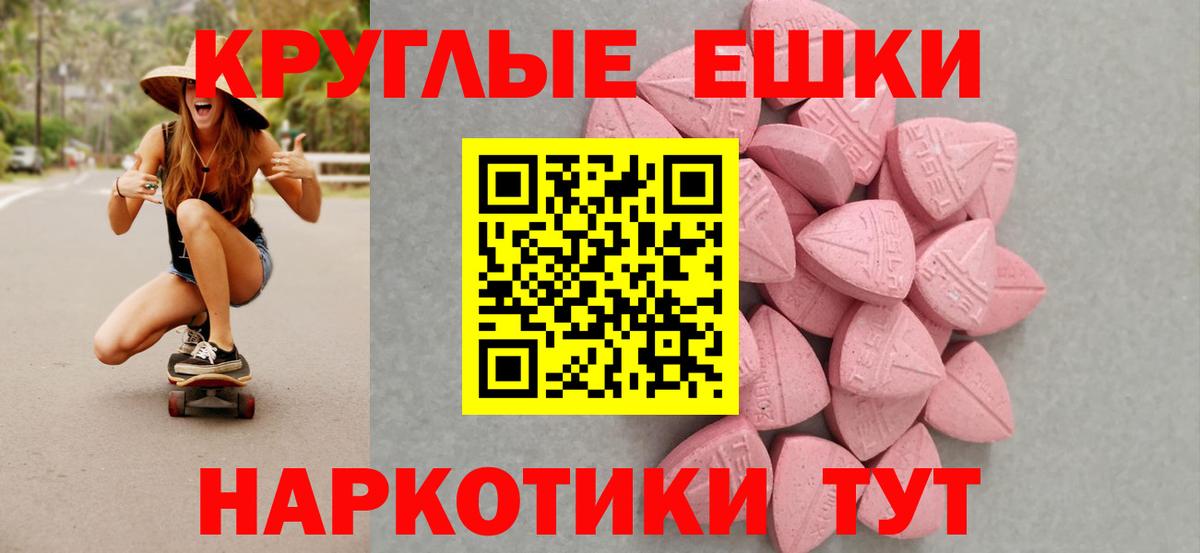 ЭКСТАЗИ бентли Усинск