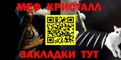 твердый Бугуруслан