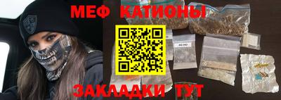 соль ск Бузулук