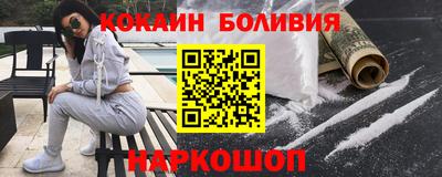 соль ск Бузулук