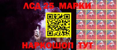 спиды Будённовск