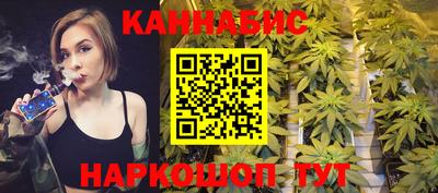 твердый Бугуруслан