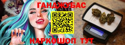 спиды Будённовск