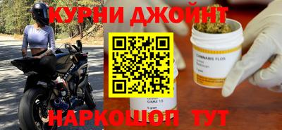 соль ск Бузулук