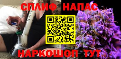 твердый Бугуруслан