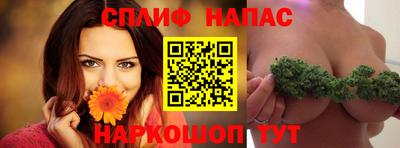 твердый Бугуруслан