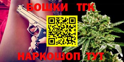 твердый Бугуруслан