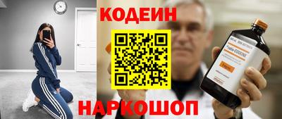 соль ск Бузулук