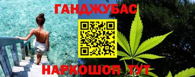 твердый Бугуруслан