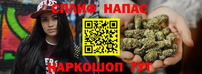 твердый Бугуруслан