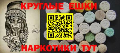 твердый Бугуруслан