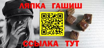 первитин Малоярославец