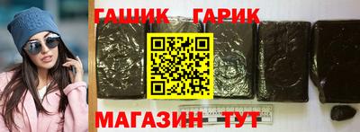 спиды Будённовск