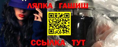 спиды Будённовск
