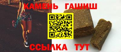 спиды Будённовск