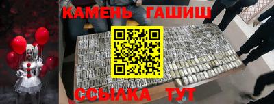 твердый Бугуруслан
