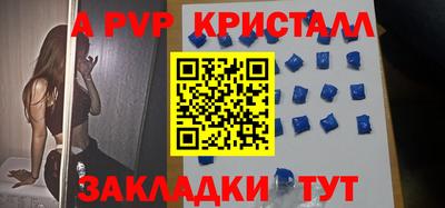 твердый Бугуруслан