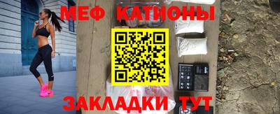 соль ск Бузулук
