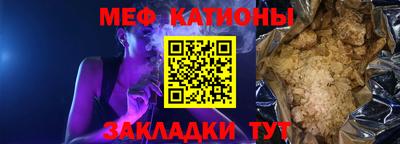 спиды Будённовск